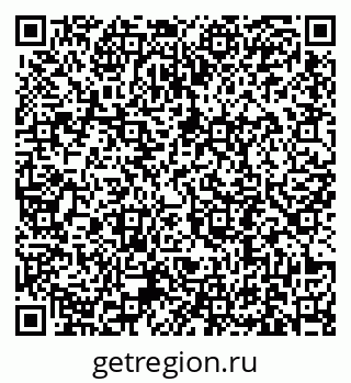79631194300