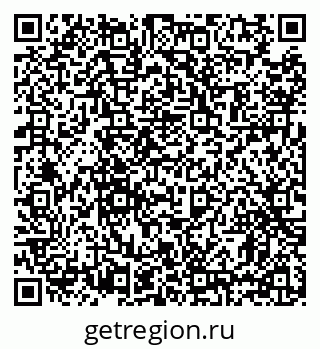 79631194304