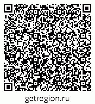 79631194307