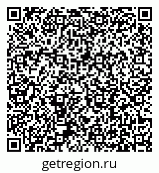 79631194313