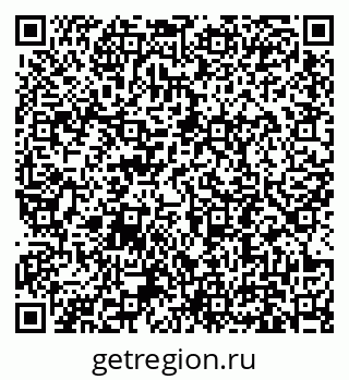 79631194314