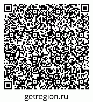 79631194319