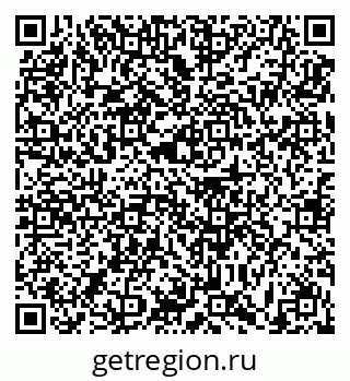 79631194325