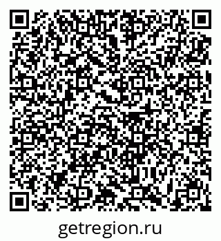 79631194329