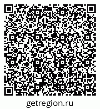 79631194331