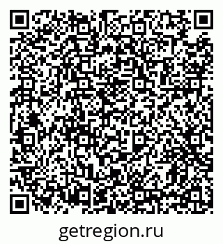 79631194332
