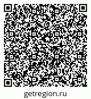 79631194333