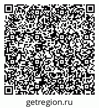 79631194337