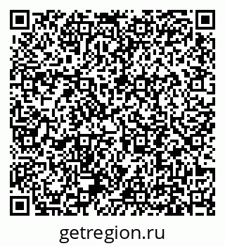 79631194353