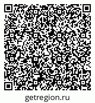 79631194370
