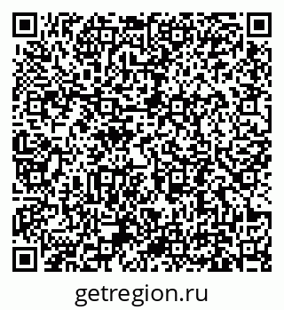 79631194380