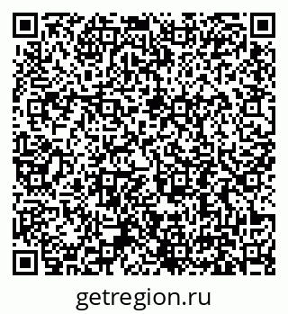79631194381