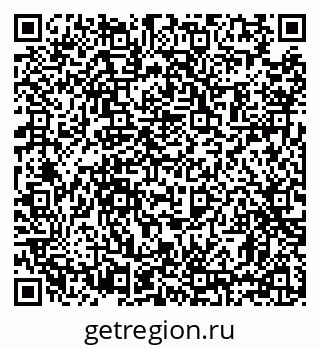 79631194386