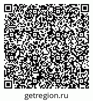 79631194388