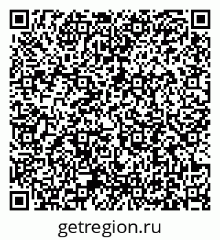79631194390