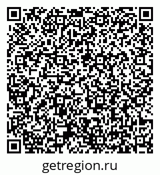 79631194392