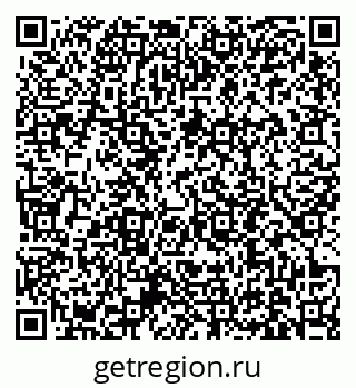 79631194400