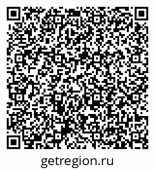 79631194413