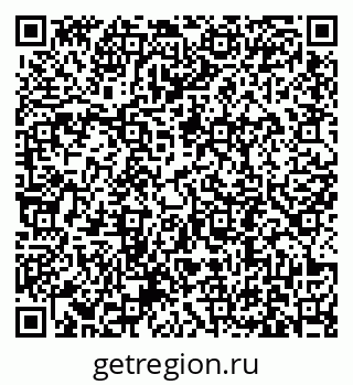 79631194425