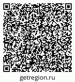 79631194432