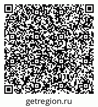 79631194434