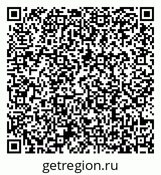 79631194438