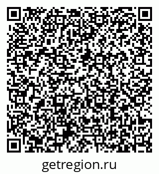 79631194450