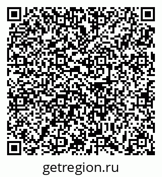 79631194453