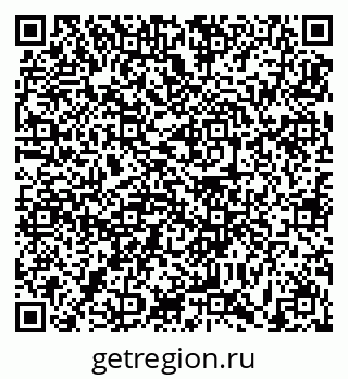 79631194454