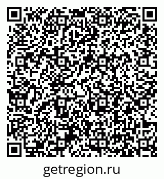 79631194456