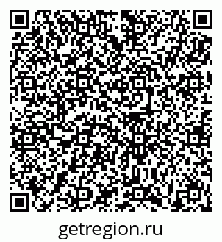 79631194481