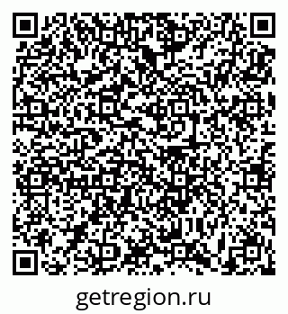 79631194482