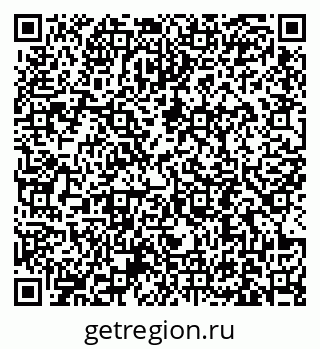 79631194484
