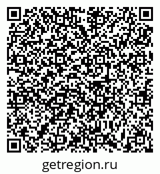 79631194486