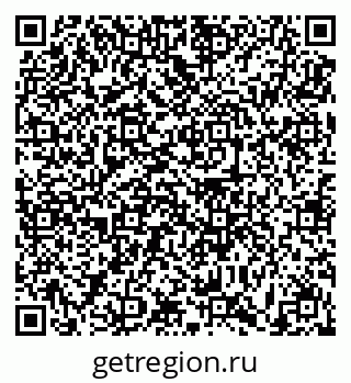 79631194490