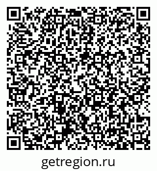 79631194494