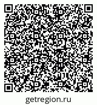 79631194497