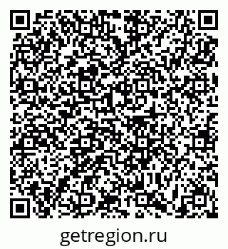 79631194500