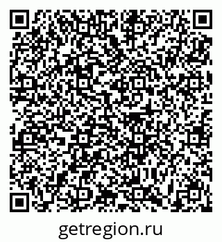 79631194507