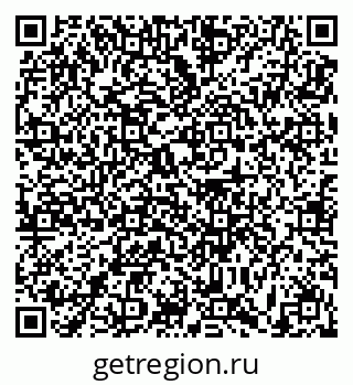 79631194508