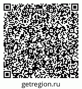 79631194510