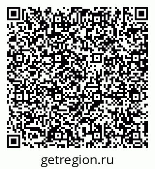 79631194512