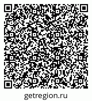79631194513