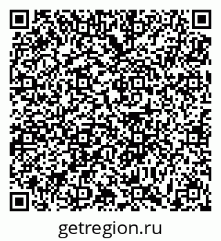 79631194519