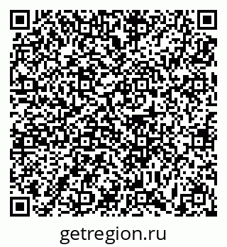 79631194520