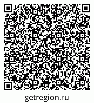 79631194525