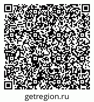 79631194529