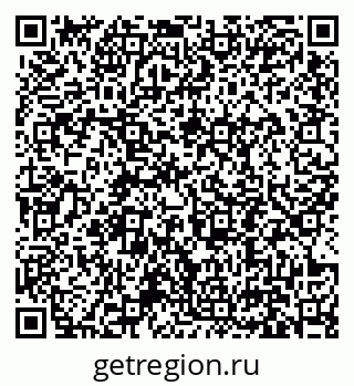 79631194534