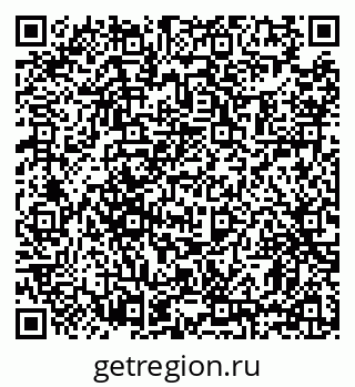 79631194537