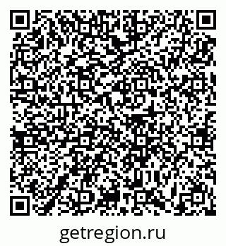 79631194538